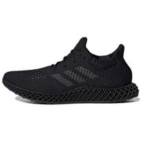 Adidas Futurecraft 4D 'Black Carbon' sportbačiai Q46228 37⅓ black