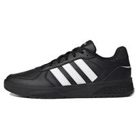 Adidas Courtbeat 'Core Black' sportbačiai ID9660 36⅔ black