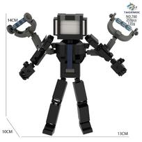2026 New Skibidi Toilet Titans TV King BUilding Blocks Titans Geoffrey Jeffrey Emperor Skibidi Toilet Titans Tv Man Idea Toy Paper Manual