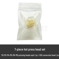 7-Piece Brass Thermal Conduction Head Set for M2-M8 Hot Press Nuts, 3D Printed Plastic Parts, 936 Accessories