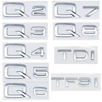 mcnky6 3D ABS chromuotos raidės, skaičiai Q2 Q3 Q4 Q5 Q6 Q7 Q8 TDI TFSI automobiliui, galinės bagažinės emblema, lipdukas, ženklelis, automobilio stiliaus aksesuarai Q2 1PC sidabras