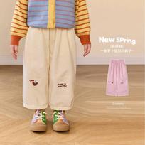 LUSON Girls' Embroidered Straight Leg Casual Pants 100 rožinė