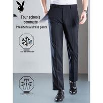 PLAYBOY Men's Non-Iron Business Casual Pants 30 tamsiai mėlyna