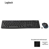 Logitech MK270 Wireless Keyboard and Mouse Combo