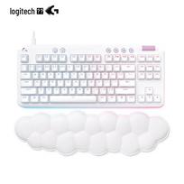 Logitech G713 Wired 87-Key RGB Mechanical Gaming Keyboard