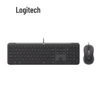 Logitech MK620 Wired Keyboard and Mouse Combo