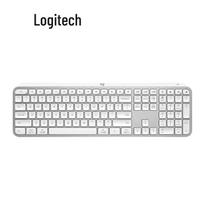 Logitech MX Keys S Master Series Wireless Bluetooth Keyboard