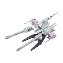 HG Mobile Suit Gundam SEED METEOR Unit Scale Plastic Model Kit 1/144 Pre-colored