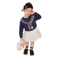 LUSON Baby Girls' School Style Pleated Skirt 130