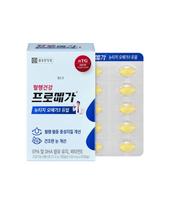 Nutage Omega 3 Dual 1 Box (1-month supply)