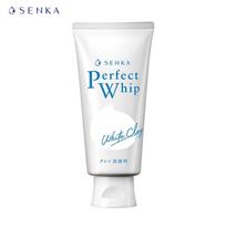 Senka Perfect White Clay veido valiklis 120 g - iš Shiseido Japonija 120 g balta