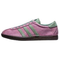 Adidas Tobacco Wonder Orchid Sidabrinės Žalios Sportbačiai JR2741 43⅓ rožinė
