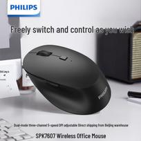 Philips Multi-Mode Ergonomic Silent Mouse