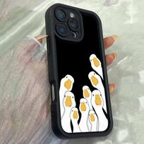 JT253 Funny Duckling for iPhone 17 16 15 14 13 Pro Max Samsung S26 S25 Ultra A17 A16 A07 A56 A36 A15 Xiaomi 15T Redmi 15c Note 14 13 12 11 Soft Case for iPhone 5/5s juoda