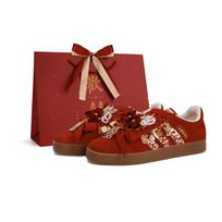 Adidas Vl Court Classic Low top Skateboard Shoes Unisex Red KK3774(Team18-) 39⅓ brown