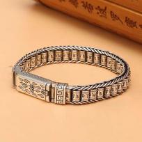 Lulutong Bracelet Men's Hand Woven Six Character Mantra Roller Rotatable Retro Fashion Personality 18cm