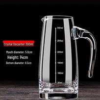 Qiwei 500ml Thickened Glass Wine & Spirit Decanter