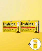[+Gold 30 Packets] Multivitamin Immune Shot 5-Pack 2 Boxes (10 Bottles) + Lacto-Fit Gold 30 Packets