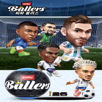 [Atsitiktinis siuntimas] FIFA Ballers 2026 Pasaulio taurės atsitiktinės figūrėlės (42 Tipai) K Characters futbolo žaidėjų figūrėlės - Sportinės figūrėlės