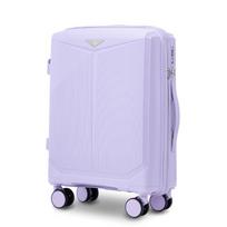 Rankinis lagaminas Wings Cockatiel Polipropilenas 20  Baltas Violetinis
