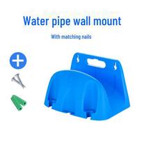 Wall-Mounted Hose and Water Gun Storage Rack for Gardens and Car Washing