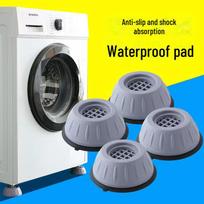Washing Machine Shock-Absorbing Anti-Slip Pads: Moisture-Proof and Heightened Refrigerator Impeller Drum Base Plastic