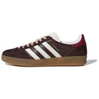 Adidas Originals GAZELLE Low top Skateboard Shoes Unisex Umber Sneakers JP5671 36⅔ umbro spalva