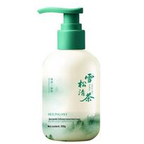 Niacinamide Nourishing Hand Cream: Softens, Moisturizes, Brightens, and Prevents Cracking