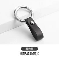 Fit For Nissan Maxima Rogue Armada Sentra Qashqai X-Trail Pathfinder Ariya Altima Teana Auto Smart Key Fob Anti-Scratch Cover Case Housing