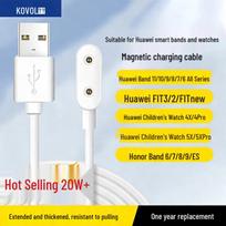 Huawei Smart Band & Watch Magnetic Charger balta