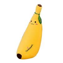 B&K animacinio filmo bananais įdaryti pliušinė lėlė vaikams žaislinė sofa pagalvės dekoro gimtadienio dovana 50cm