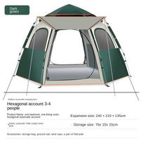 Lauko palapinė daugiavietė didelės erdvės šešiakampė automatinė atspari lietui sutirštinta stovyklavimo įranga parko išvykai iškylai palapinė Single tent gray