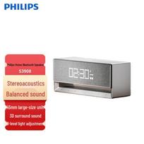 Philips S3908 Bluetooth stalinis garsiakalbis su žadintuvu ir naktiniu apšvietimu, CN kištukas (adapteris įtrauktas)