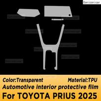 For TOYOTA PRIUS 2025 Panel Navigation Automotive Interior Screen TPU Protective Film Anti-Scratch Accessories LHD