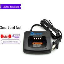 PMNN4423AB Charger for Mag One Q5/Q9/Q11 A1D/A2D Walkie-Talkie Batteries 1800mAh