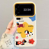 Applicable to Xiaomi Mi 17 mobile phone case artistic sense niche xiaomi17promax high-end 17pro with yellow stars xiaomi 17