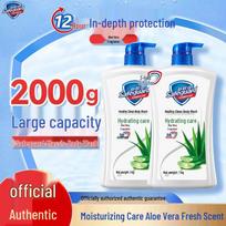 Safeguard Aloe Vera Shower Gel (2-Pack)