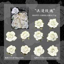 20 pcs Vintage Bronzing Flowers Plant Stickers pack Creativity Decorative Stick Labels Diary Album Scrapbooking accessories