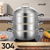 Adneny AS-510 3-Layer 304 Stainless Steel Multi-Cooker, 30cm
