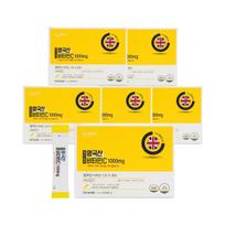 British-made DSM Powdered Vitamin C 1000mg 1g x 540 packets (18 months)