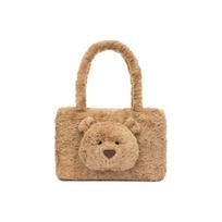 JELLYCAT Barcelona Bear Tote Bag Cute Plush Doll Peripherals Box Not Included beige