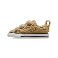 Converse Chuck Taylor All Star Easy On žemi 'Teddy Bear' 26 geltona
