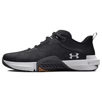 Under Armour TriBase Reign Vital 'Black Camo' Sneakers 3025568-002 42.5