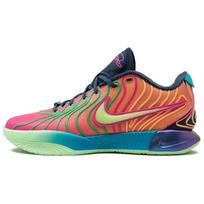Nike LeBron 21 'Optimistic' HF5353-400 47.5
