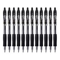 Pilot BL-G2-5 0.5mm Gel Pen juoda