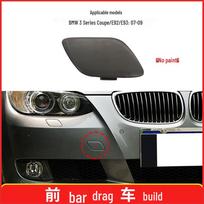 BMW 3 serijos E92/E93 kupė priekinio buferio vilkimo kablio dangtelis 51117187956