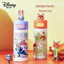 Disney Zootopia Vaikams skirta termosinė gertuvė 430ml beige