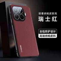 Skirta Xiaomi 17T Pro dėklai Apsauginis dėklas su plėvele kameros objektyvui Skirta Mi 17T 17TPro Odos tekstūros Smūgiams atsparus galinis dangtelis Buferis For Mi 17T raudona