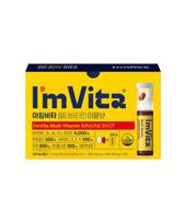Multivitamin Immune Shot, 5-pack, 1 box (5-day supply)