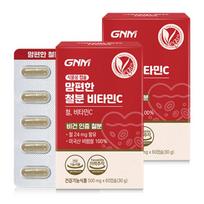 [Total 4-Month Supply] GNM Mom-Comfort Iron Vitamin C 60 Capsules x 2 Boxes / Iron Supplements for Pregnant Women and Nursing Mothers
